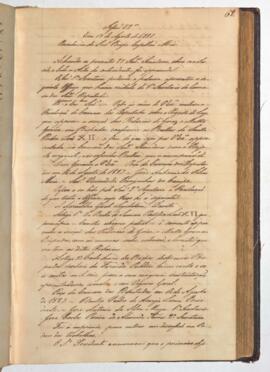 Ata da 82ª Sessão do dia 17-08-1827