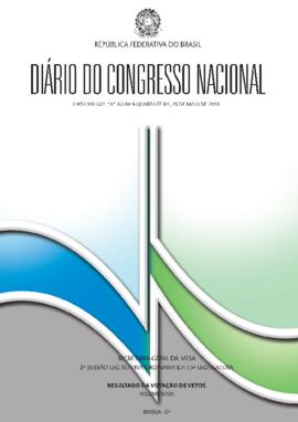 Suplemento A ao DCN 8, de 25 de maio de 2016. Volume 3